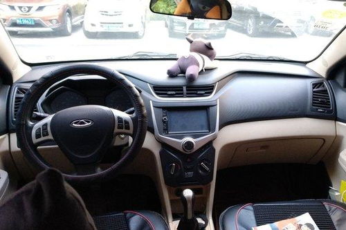 莱芜奇瑞汽车多少钱