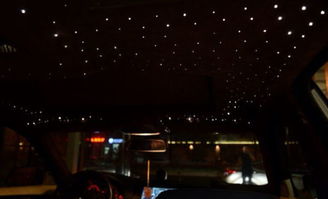 汽车满天星顶棚多少钱 汽车满天星顶棚多少钱