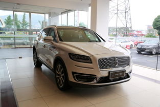 林肯汽车最大尺寸是多少