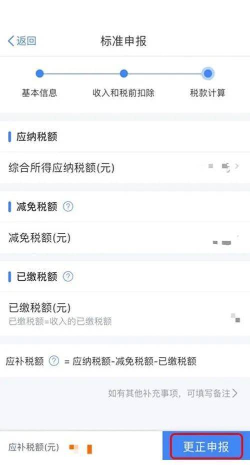 汽车上多少欧姆算绝缘