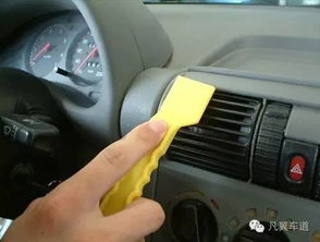 汽车清洗打蜡多少钱 汽车清洗打蜡多少钱