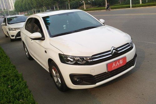 爱丽舍汽车三保多少钱