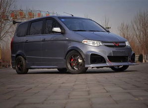 汽车手动改自动挡多少钱