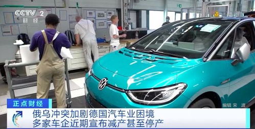 德国制造汽车多少年了