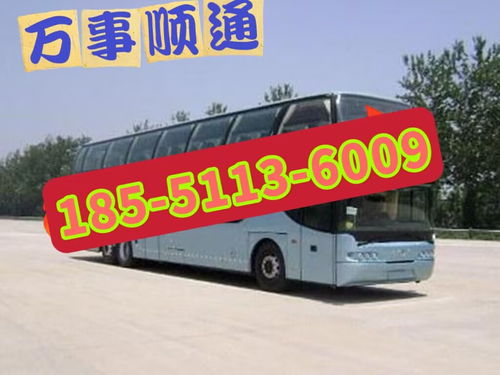 凌云到江门多少钱汽车 凌云到江门多少钱汽车