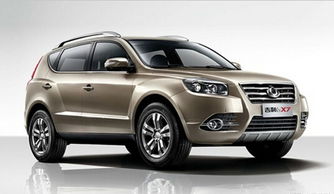 吉利汽车gx7多少钱 吉利汽车gx7多少钱