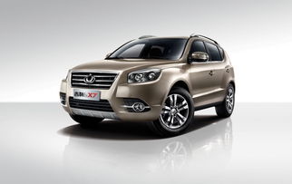 吉利汽车gx7多少钱 吉利汽车gx7多少钱