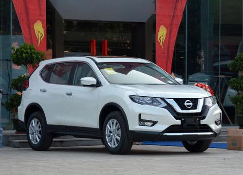 奇骏汽车用多少机油