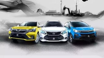 新能源汽车实际价格多少 新能源汽车实际价格多少