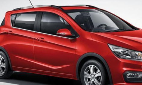 国产汽车有多少种红色