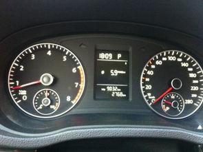 怎么计算汽车油耗多少