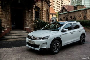 汽车手续费是多少