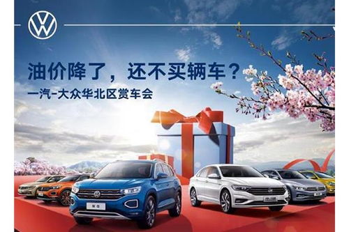 8万汽车首付多少