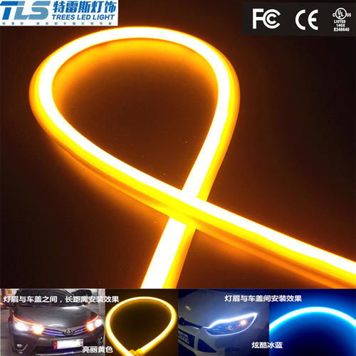 汽车led大灯泡多少钱一个