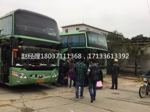 莆田到乐平汽车多少钱