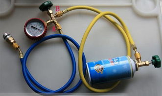 汽车空调加氟 多少钱