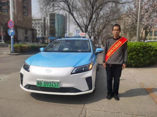 浑南市汽车租赁价格多少