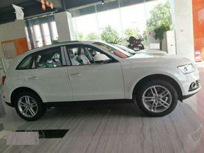 q汽车多少钱 q汽车多少钱