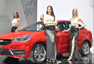 重庆汽车进取版优惠多少