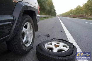 汽车轮胎多少pa