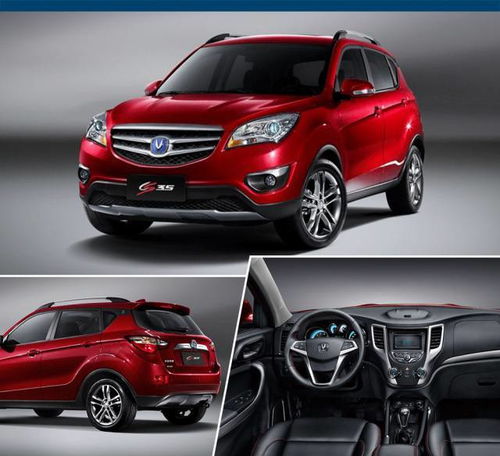 手动汽车跑多少码合适