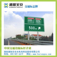 高速每公里十个警示牌 当地回应 高速每公里十个警示牌 当地回应