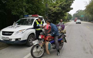 员工骑摩托上下班被开除 法院判了 员工骑摩托上下班被开除 法院判了