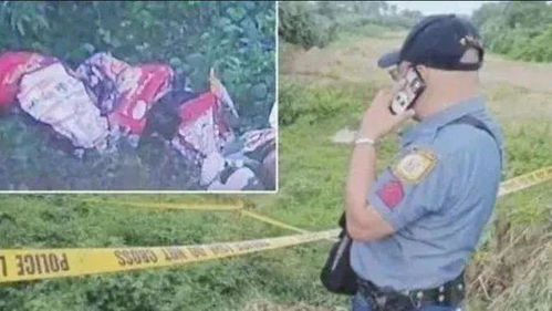 华人\钢铁大王\在菲被绑架撕票