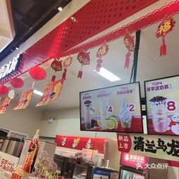 蜜雪冰城回应改回红色招牌