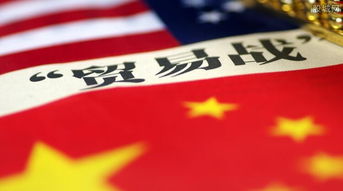 特朗普扬言继续对中国加税至125% 特朗普扬言继续对中国加税至125%