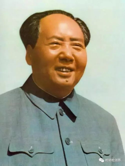 毛主席72年前讲话含金量还在上升