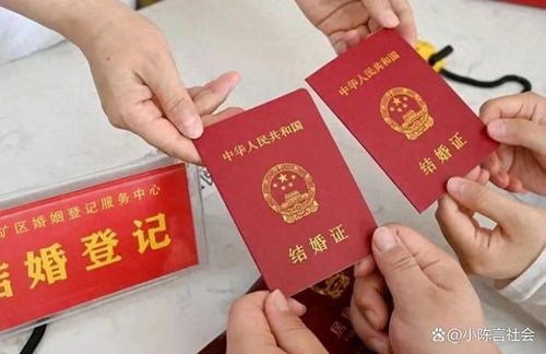 结婚登记和离婚都不再需要户口簿 结婚登记和离婚都不再需要户口簿
