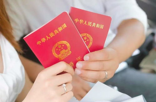 结婚登记和离婚都不再需要户口簿 结婚登记和离婚都不再需要户口簿