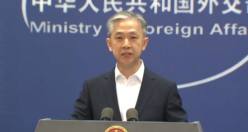 外交部回应美方称对华关税达145% 外交部回应美方称对华关税达145%