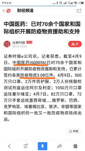 专家:关税超60%后再怎么加都没区别 专家:关税超60%后再怎么加都没区别