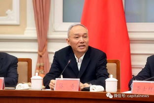 北京市长要求保持战时状态应对大风 北京市长要求保持战时状态应对大风