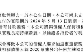 美方对华加征畸高关税已沦为笑话