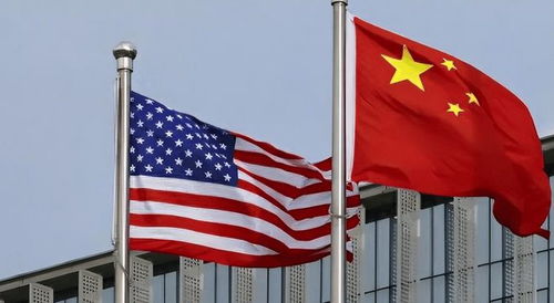 中国对美关税提高至125% 中国对美关税提高至125%
