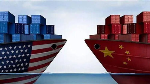 美对华关税升至145%