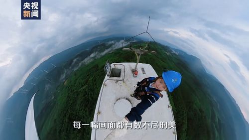 海上悬空飞船看呆大学生
