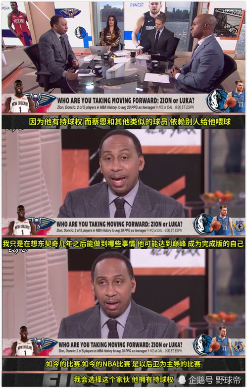 名嘴:美国在中国周边从来没打赢过 名嘴:美国在中国周边从来没打赢过