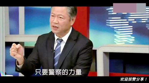 名嘴:美国在中国周边从来没打赢过 名嘴:美国在中国周边从来没打赢过