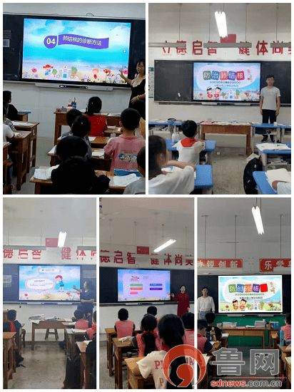 教育集团防老师考公考编挨个打电话