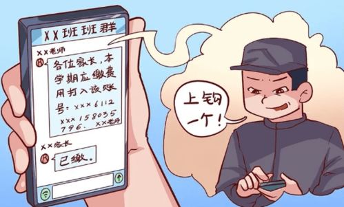 教育集团防老师考公考编挨个打电话