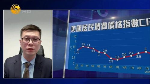 特朗普的关税政策又变了？