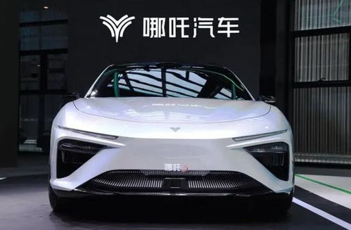 曝多地哪吒汽车断网