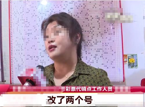 夫妻领走1003万大奖:不会告诉孩子