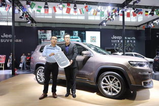 一SUV在沈阳车展引发多车碰撞受损