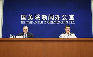 中美贸易是否会脱钩?海关总署回应 中美贸易是否会脱钩?海关总署回应