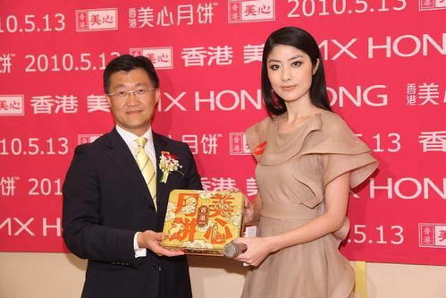 恒安集团创始人逝世 生前捐赠逾10亿